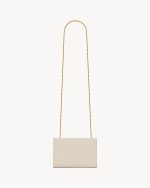 YSL Kate Small in Grain De Poudre Embossed Leather - Image 5